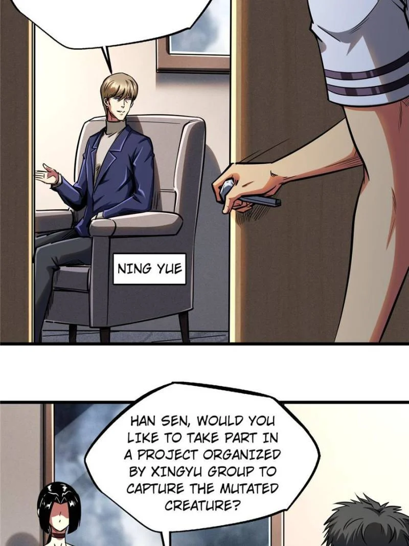 Read Super Gene Manga Online