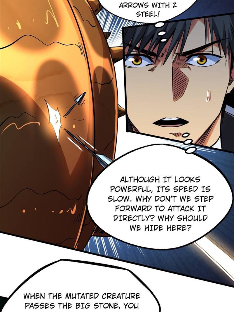 Read Super Gene Manga Online