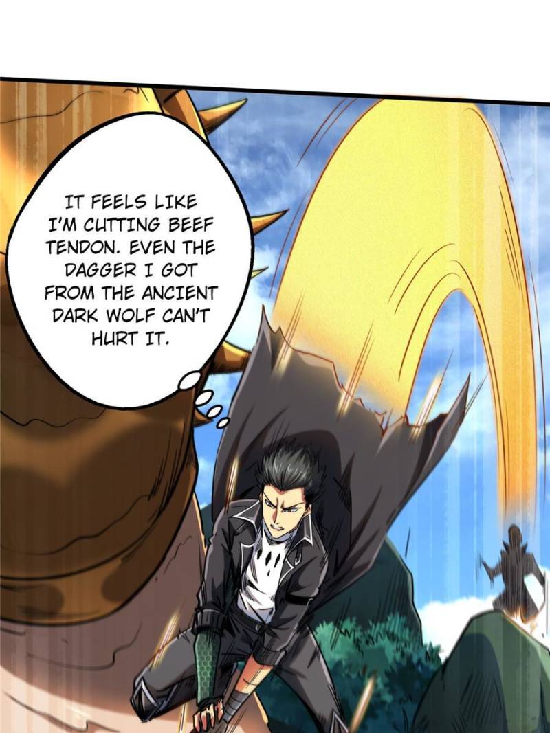 Read Super Gene Manga Online