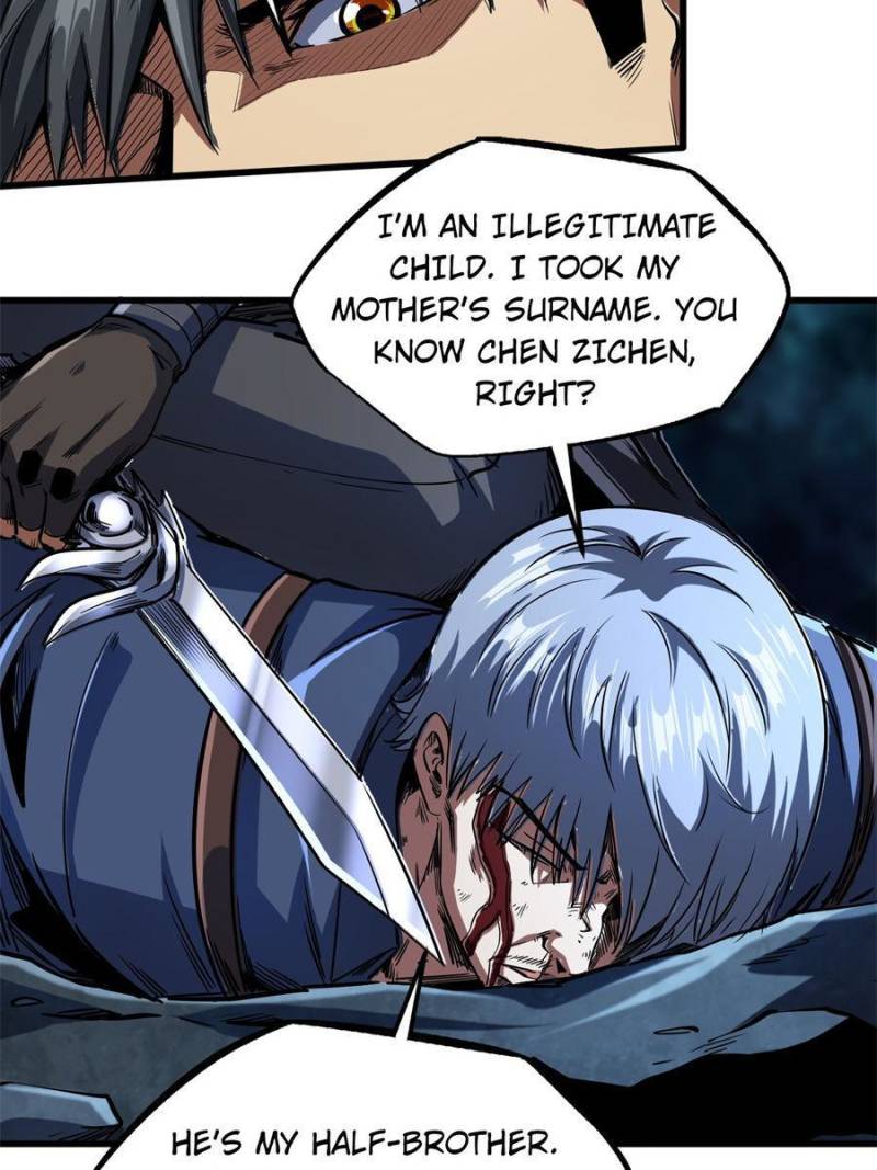 Read Super Gene Manga Online