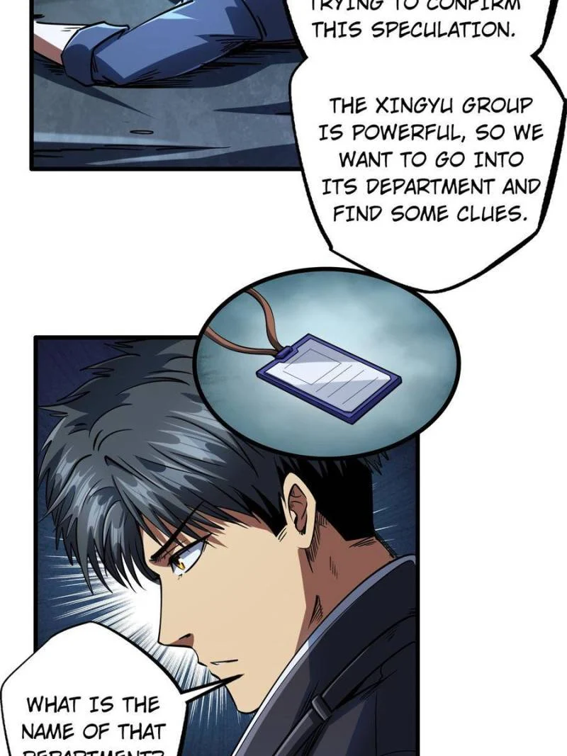Read Super Gene Manga Online