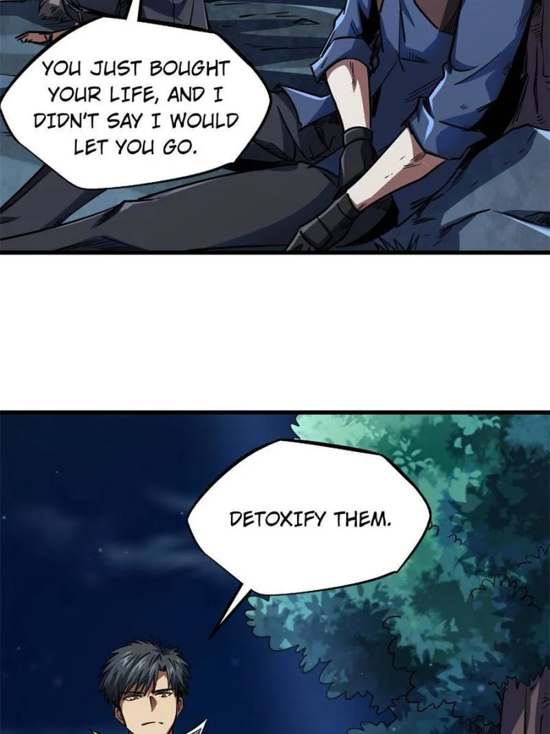 Read Super Gene Manga Online