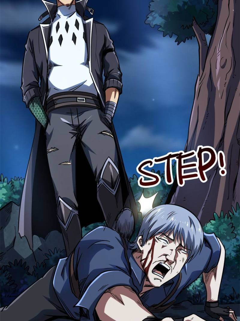 Read Super Gene Manga Online