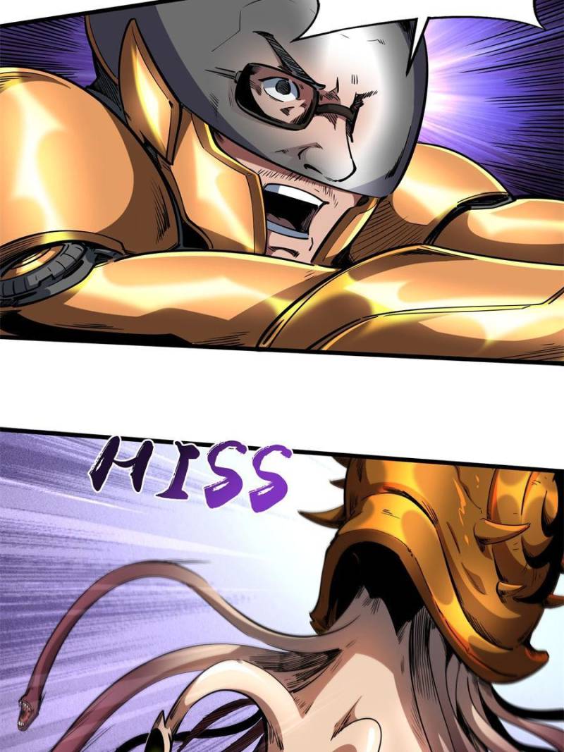 Read Super Gene Manga Online