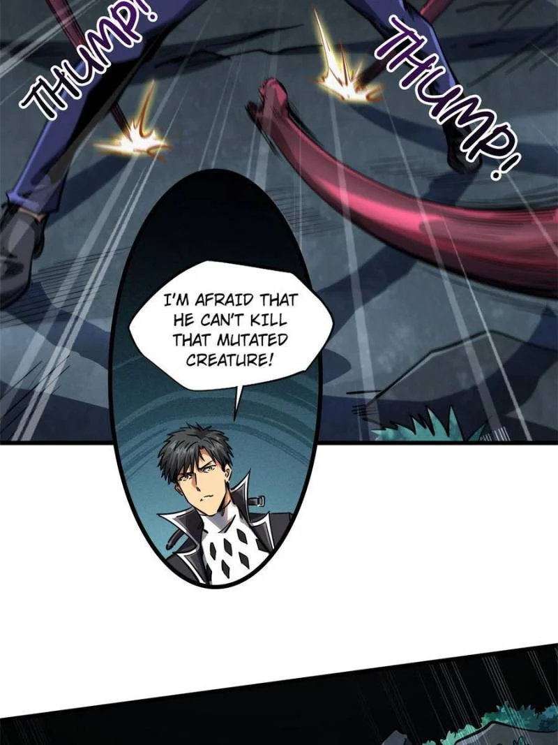 Read Super Gene Manga Online