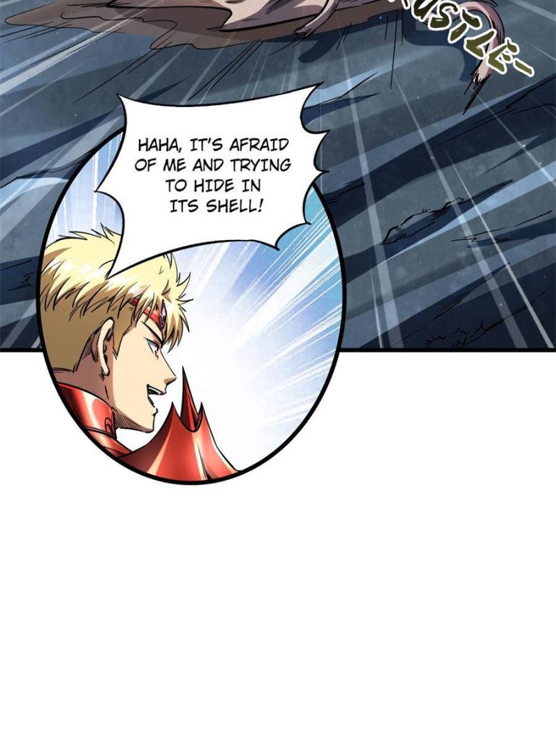 Read Super Gene Manga Online