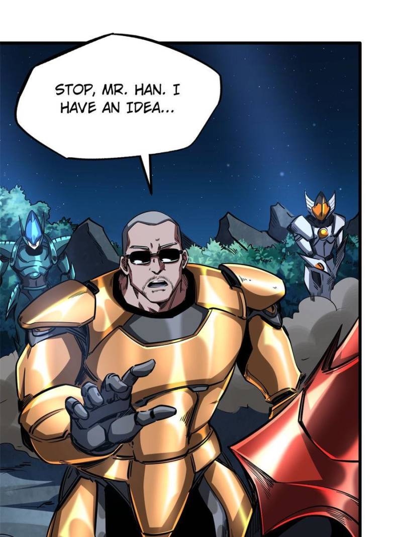 Read Super Gene Manga Online
