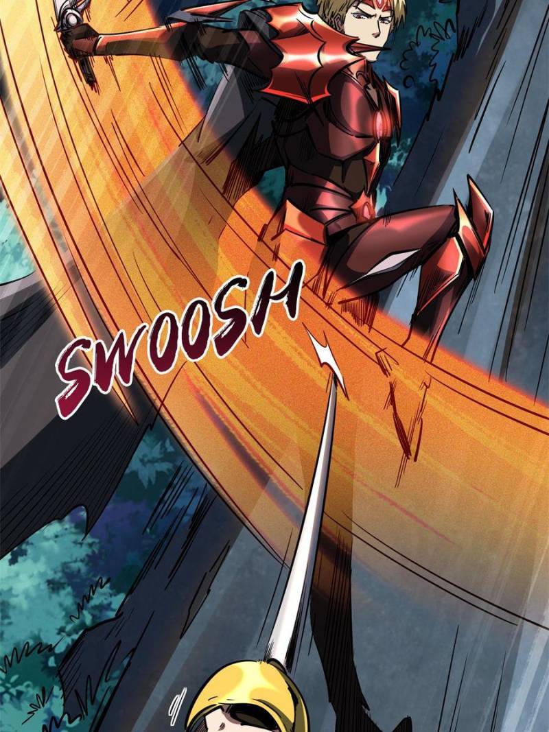 Read Super Gene Manga Online