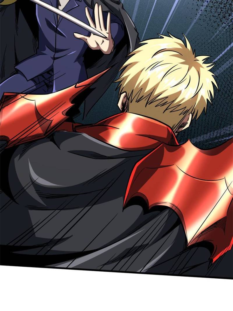 Read Super Gene Manga Online