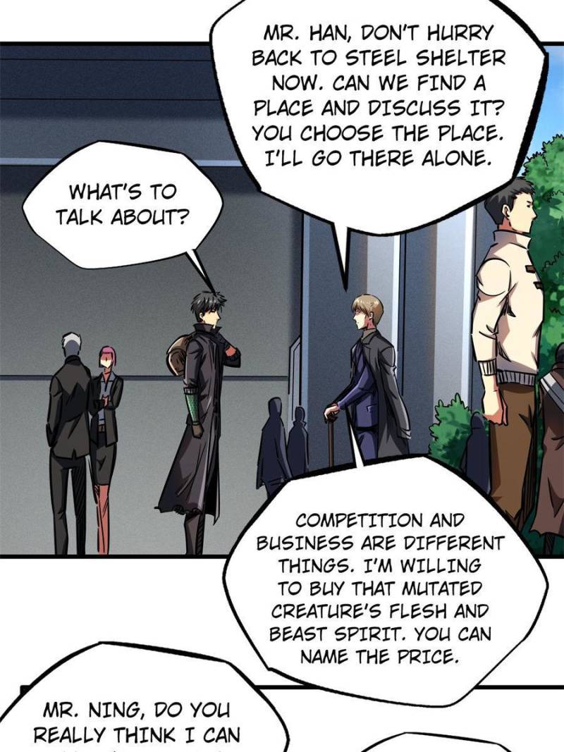 Read Super Gene Manga Online
