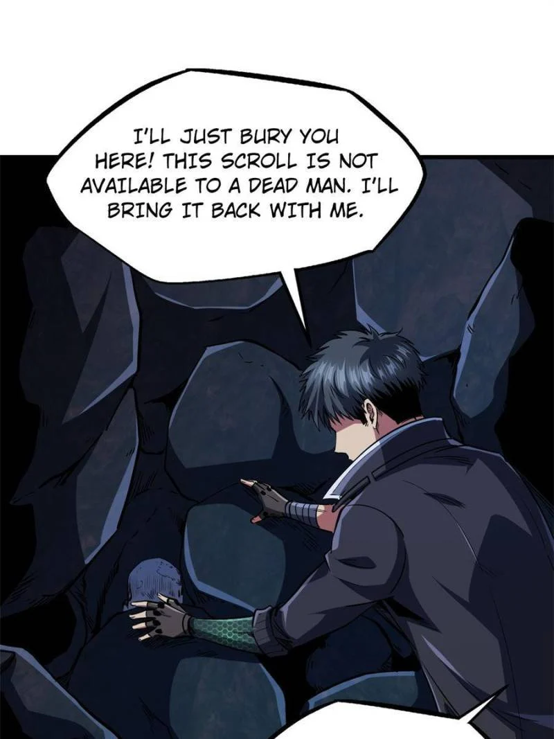Read Super Gene Manga Online