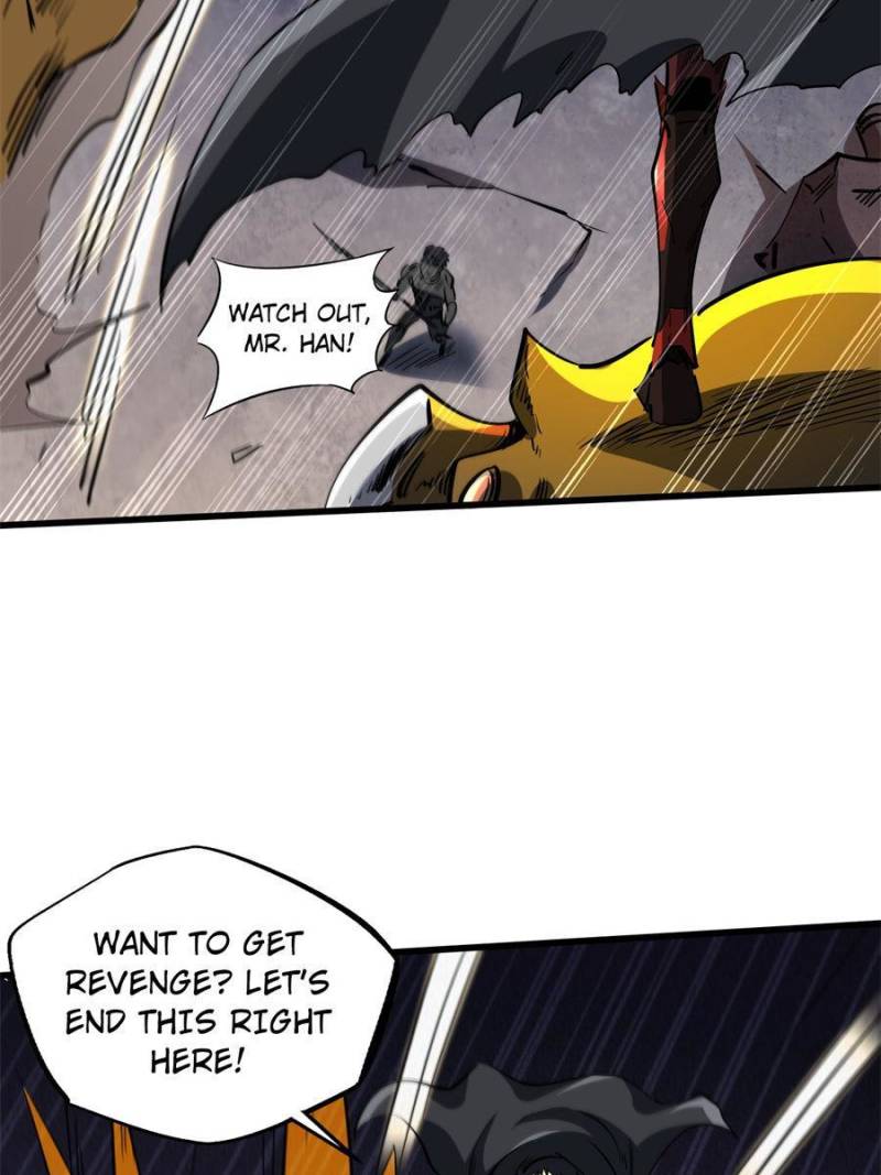 Read Super Gene Manga Online