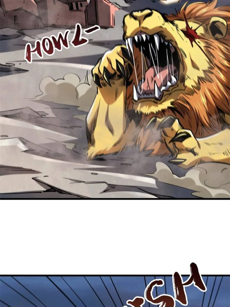 Read Super Gene Manga Online