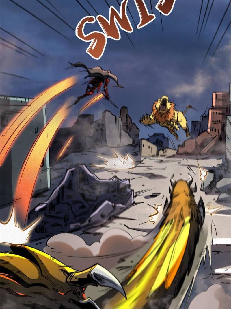 Read Super Gene Manga Online