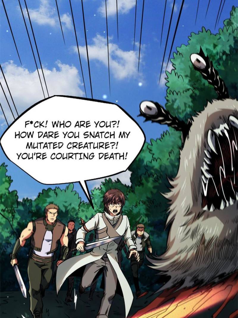Read Super Gene Manga Online