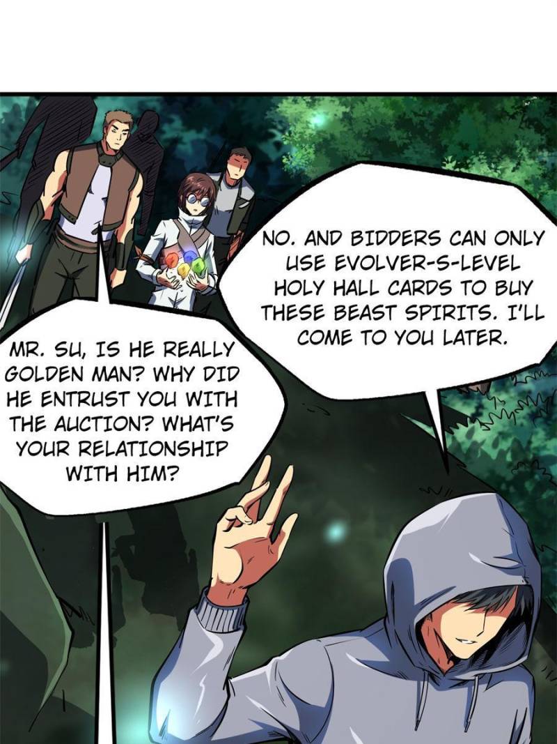 Read Super Gene Manga Online
