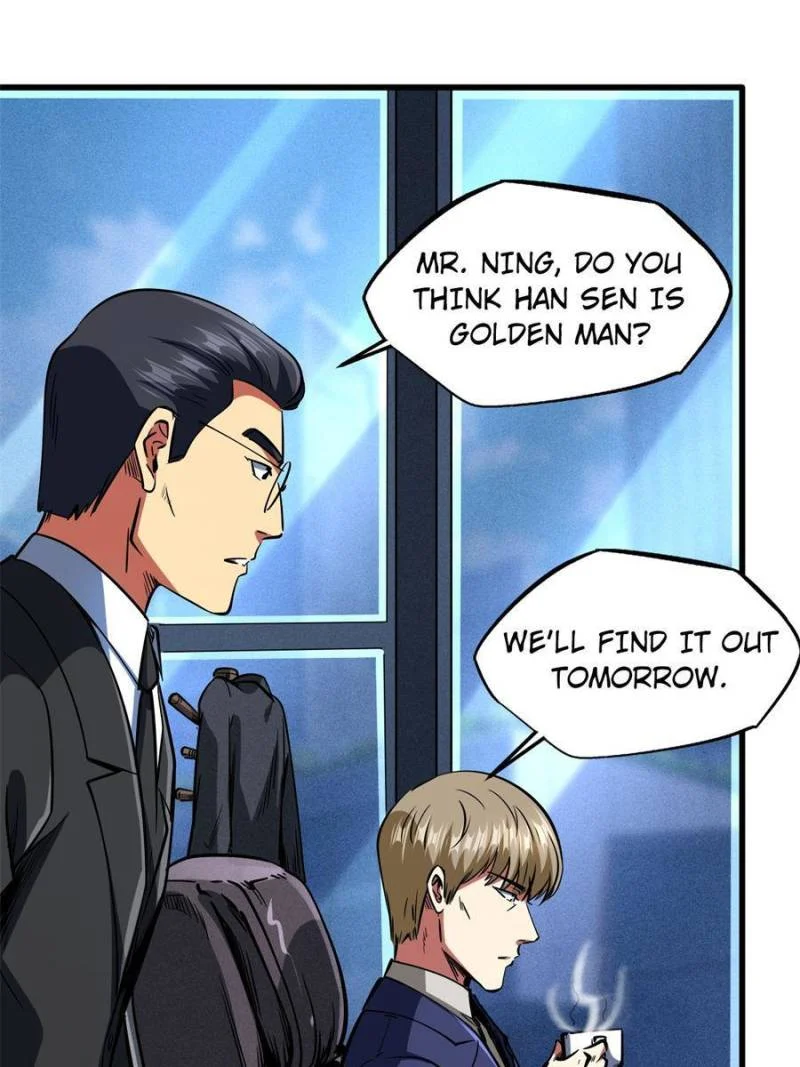 Read Super Gene Manga Online