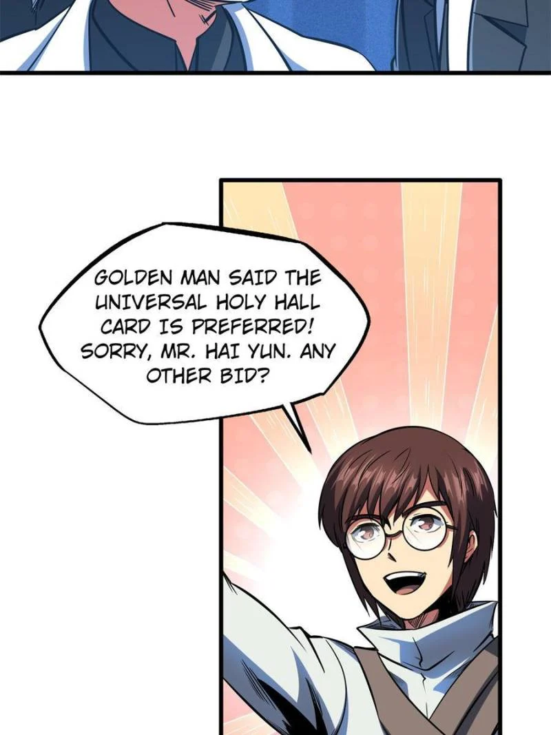 Read Super Gene Manga Online