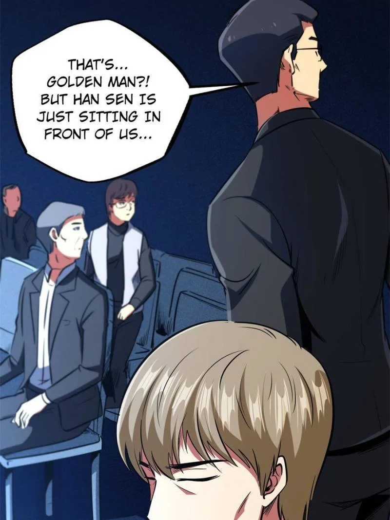 Read Super Gene Manga Online