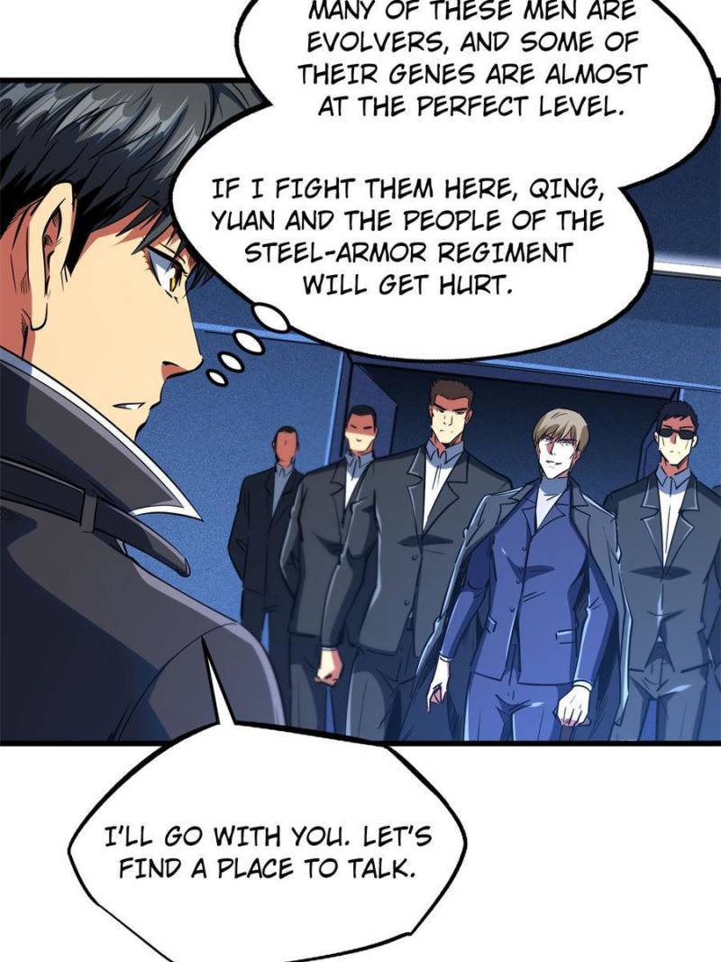 Read Super Gene Manga Online