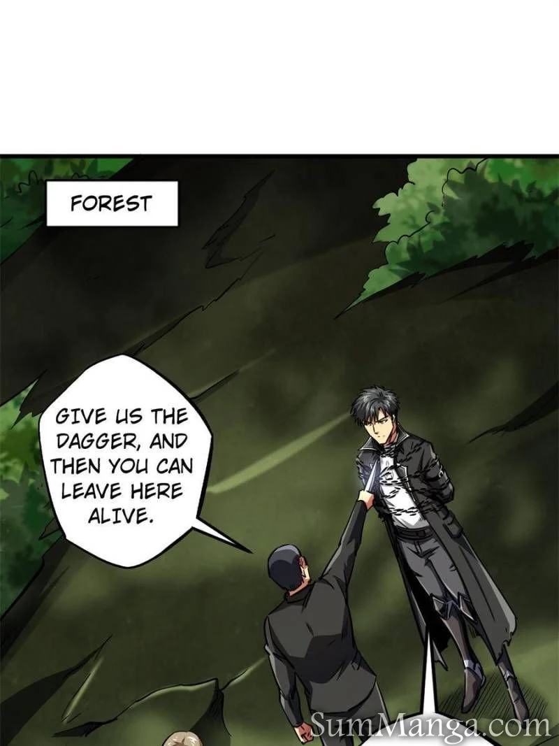 Read Super Gene Manga Online