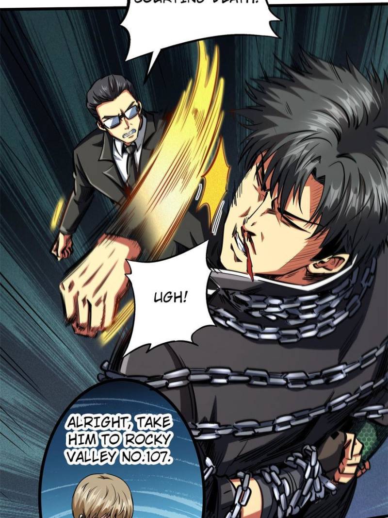 Read Super Gene Manga Online