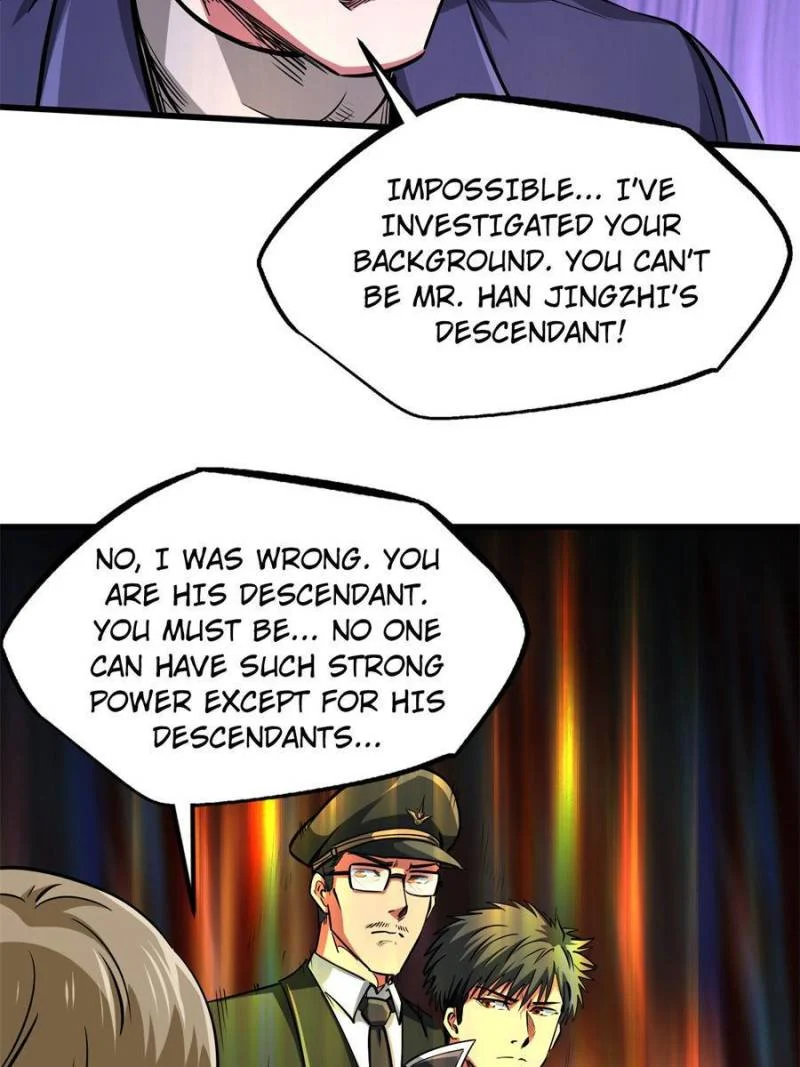 Read Super Gene Manga Online