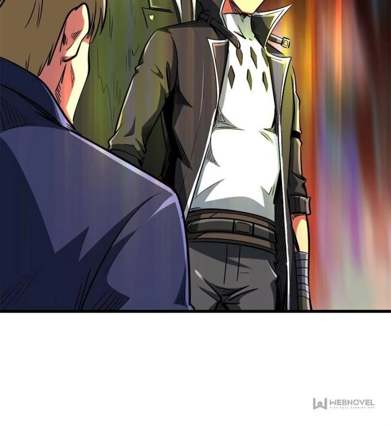 Read Super Gene Manga Online