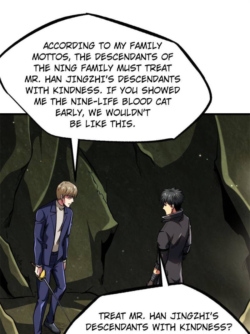 Read Super Gene Manga Online