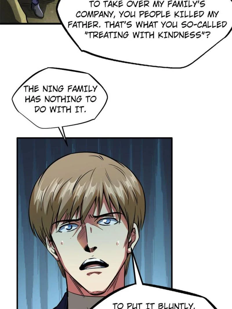 Read Super Gene Manga Online