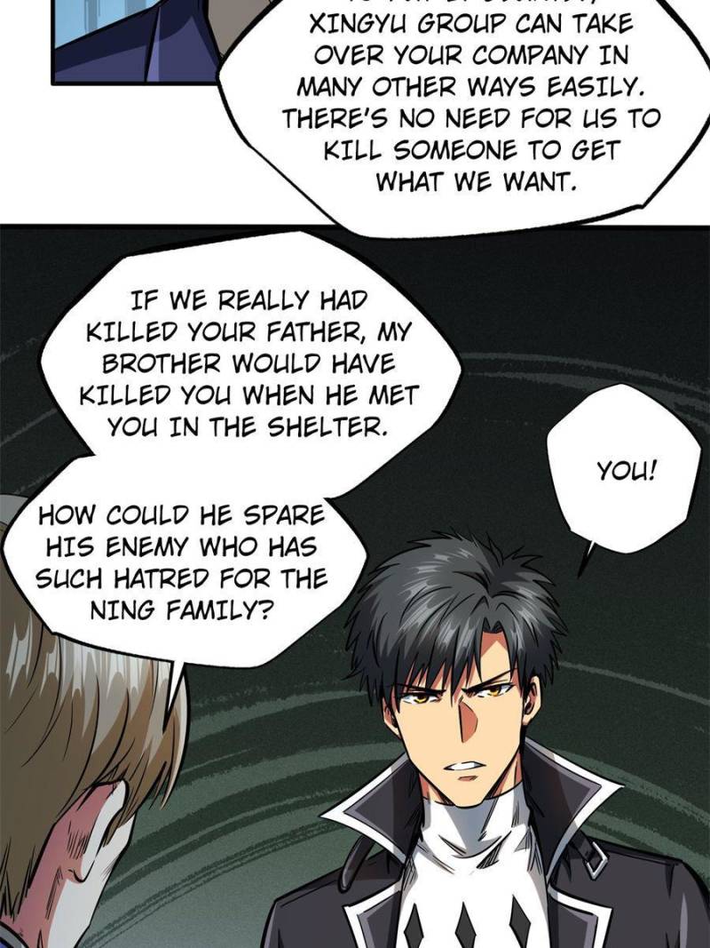 Read Super Gene Manga Online