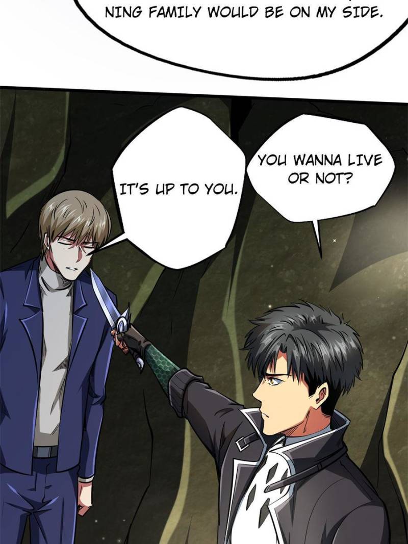 Read Super Gene Manga Online
