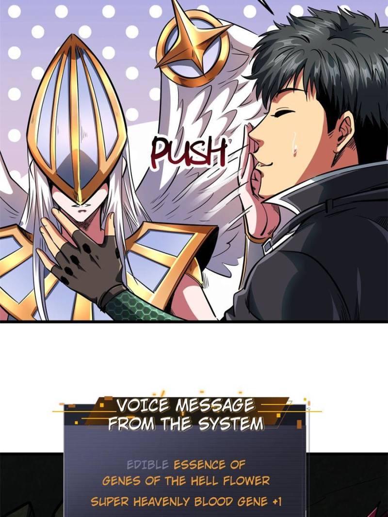 Read Super Gene Manga Online