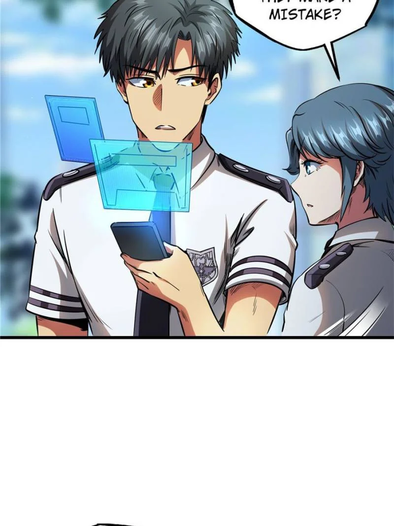 Read Super Gene Manga Online
