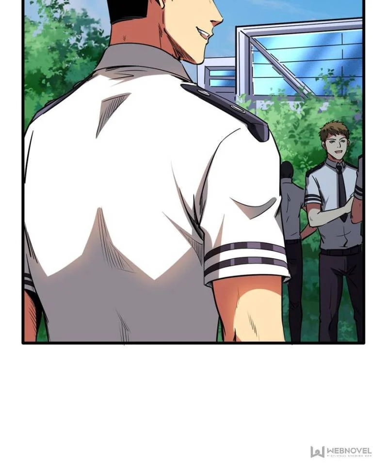 Read Super Gene Manga Online