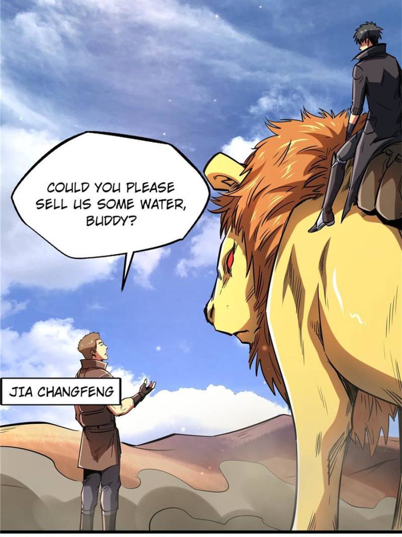 Read Super Gene Manga Online