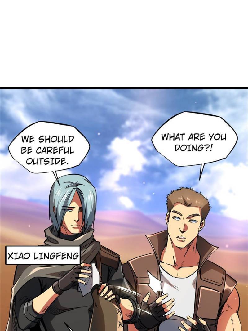 Read Super Gene Manga Online