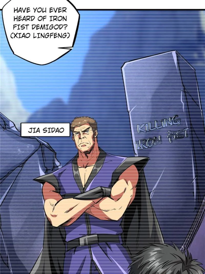 Read Super Gene Manga Online