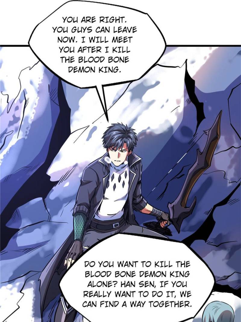 Read Super Gene Manga Online