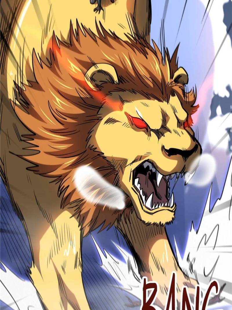 Read Super Gene Manga Online