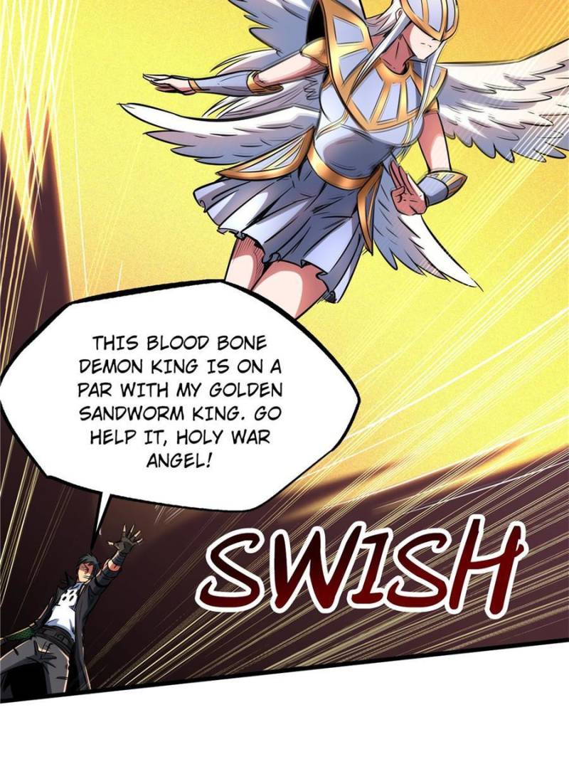 Read Super Gene Manga Online