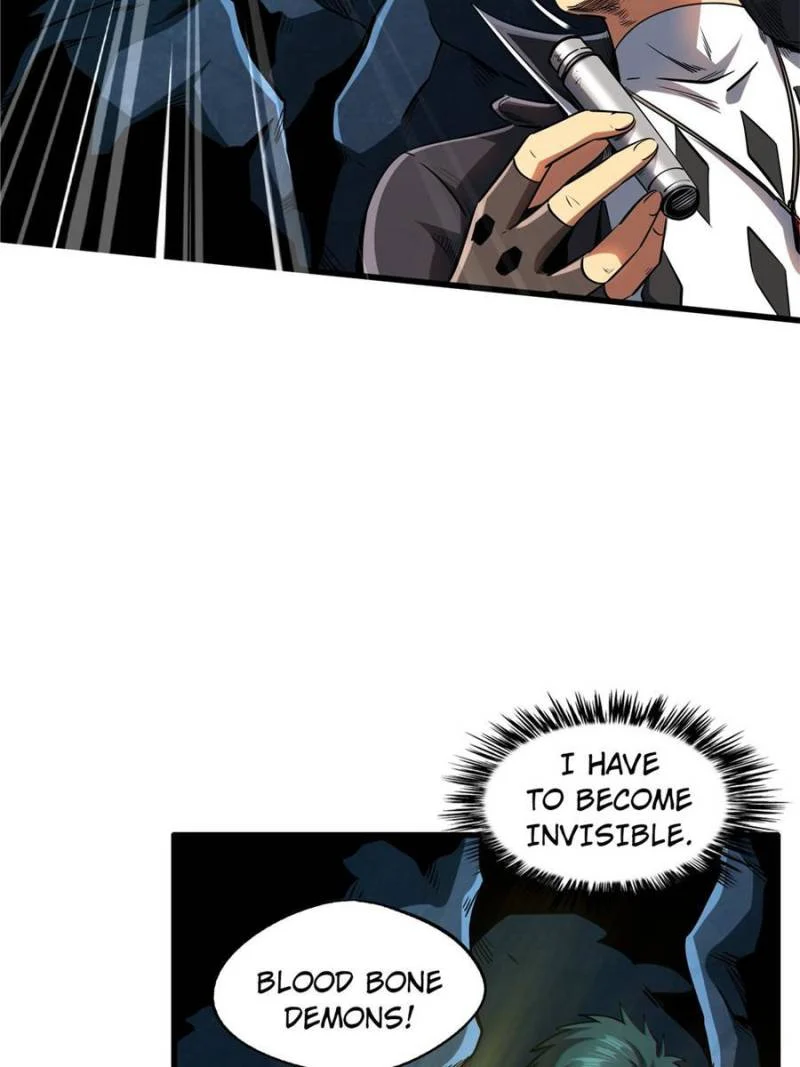 Read Super Gene Manga Online