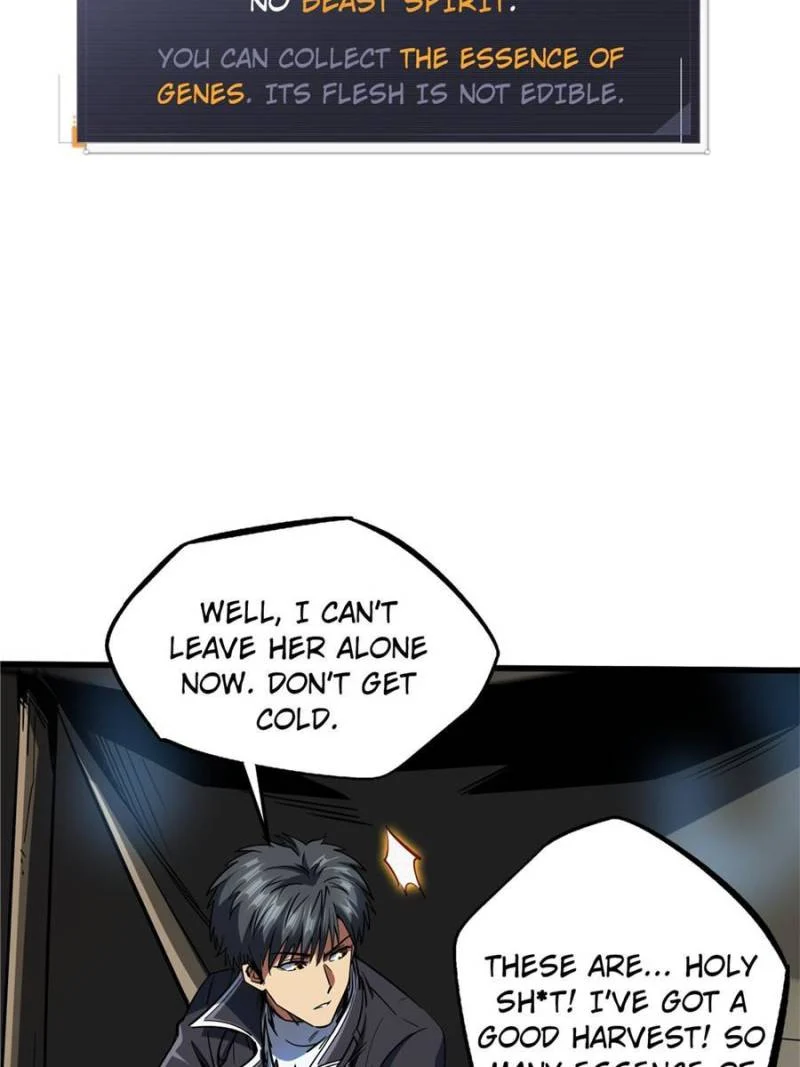 Read Super Gene Manga Online