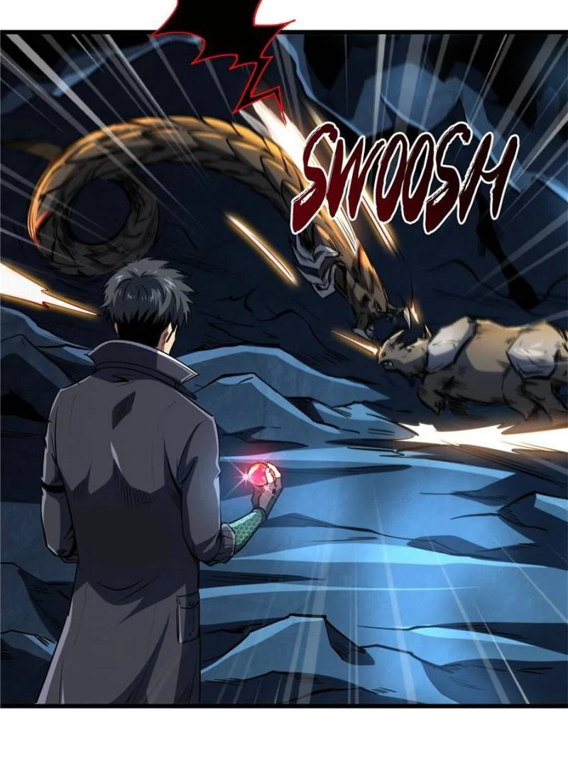 Read Super Gene Manga Online