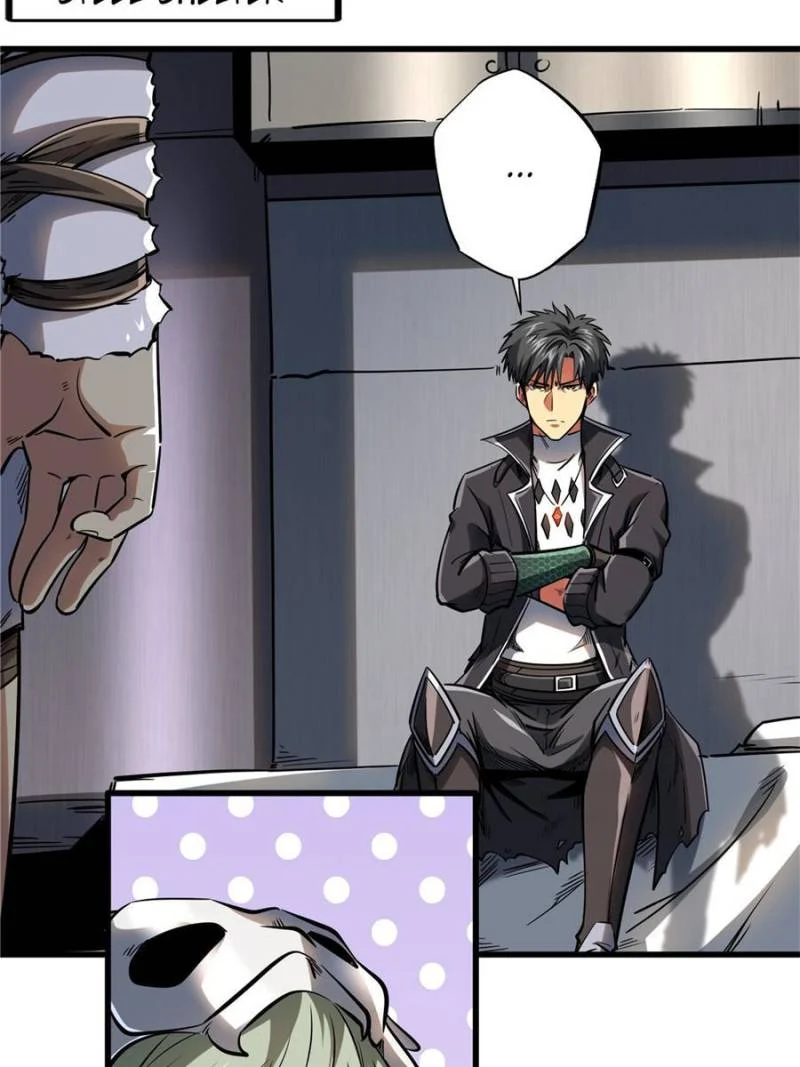 Read Super Gene Manga Online