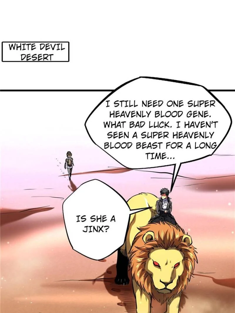 Read Super Gene Manga Online