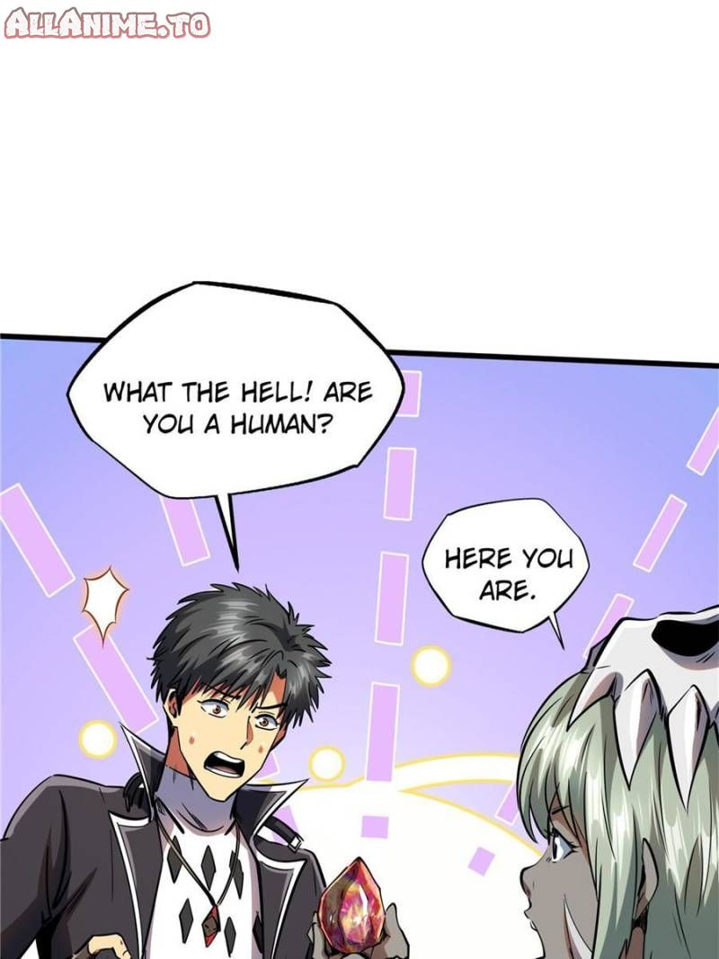 Read Super Gene Manga Online