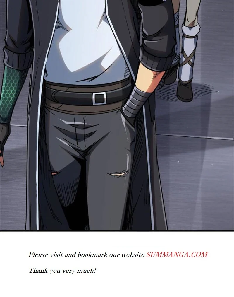 Read Super Gene Manga Online