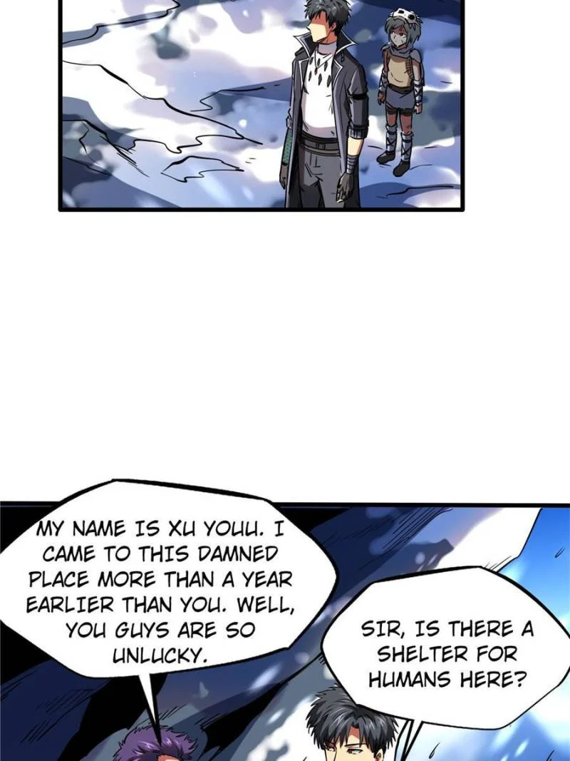 Read Super Gene Manga Online