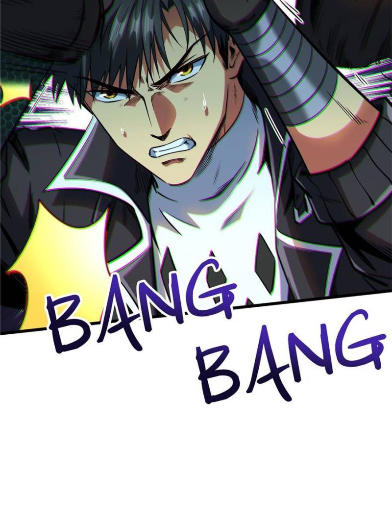 Read Super Gene Manga Online